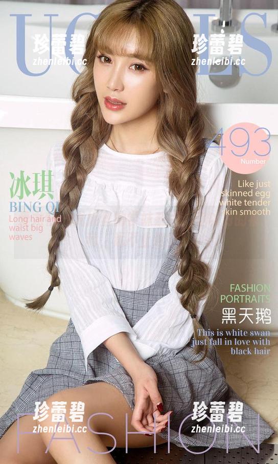 爱尤物-尤妮丝 爱尤物 - 尤妮丝的学妹系列:你以为的福利,远不止这些!