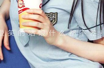爱尤物 – “当无心遇上女仆：阿依努尔瓦娅的逗趣图集！”。