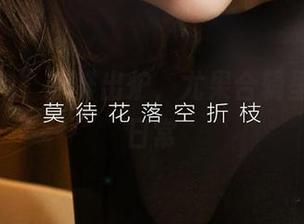 “爱尤物”新鲜出炉，尤果合辑里的美图日常
