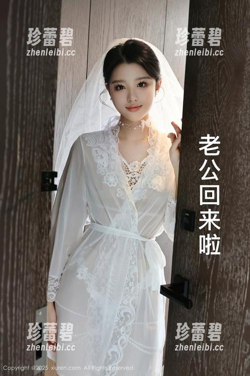 秀人网 - 你没见过的大美妞儿与丝袜，图片让人肆无忌惮地想象，绝对出乎意料～