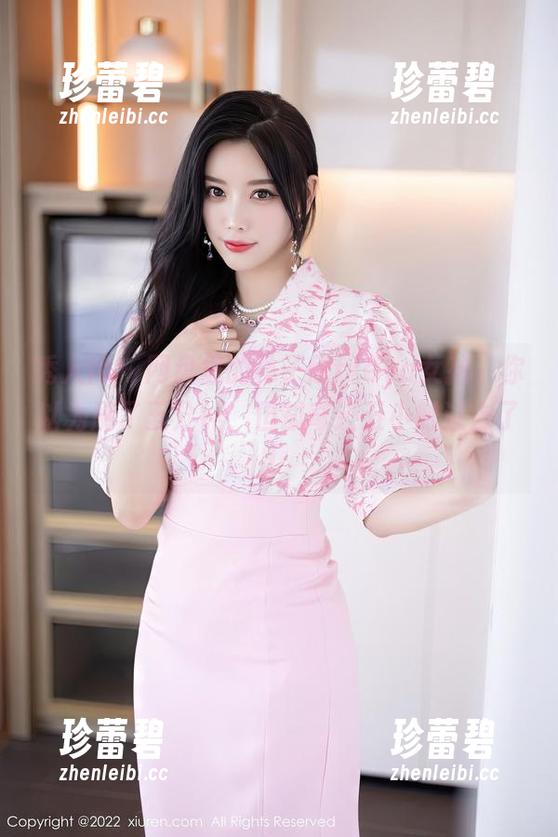秀人网 - 网盘里的林子欣freya女孩，你以为刷了五分钟，但却奇迹五小时过去了！