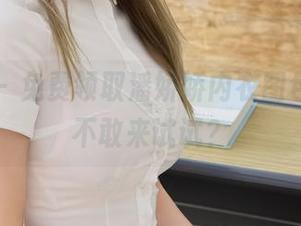 秀人网 – 免费领取潘娇娇内衣图包，你敢不敢来试试？