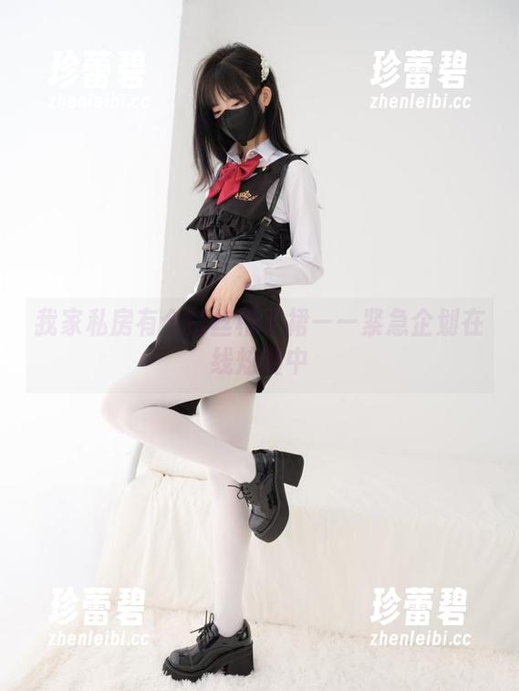 我家私房有个白丝格子裙——紧急企划在线炫耀中
