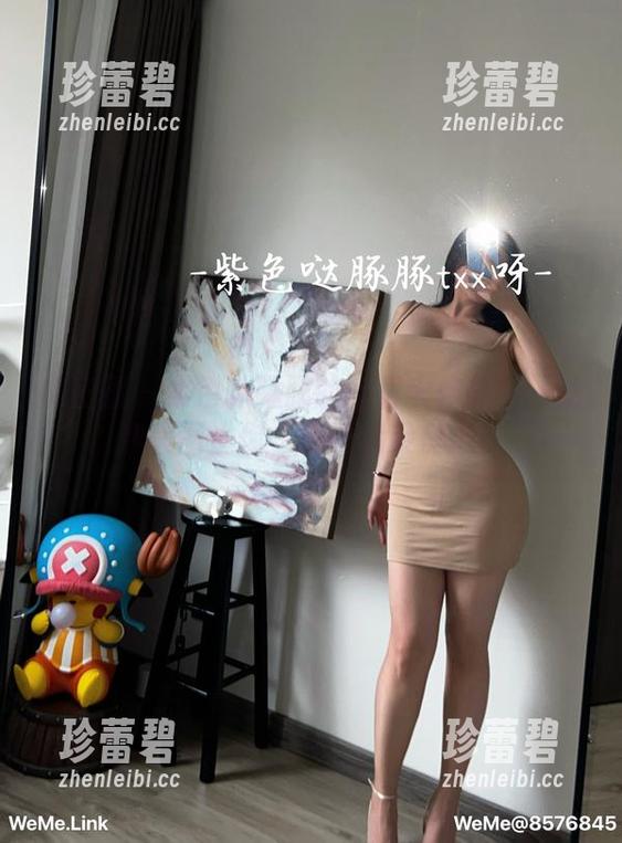 微密圈 - 紫色哒豚豚的红裙大作战——免费美图送你，别说我没良心！