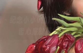 微密圈 – 纪念小小v的瑜伽写真，福利直击心底的那根弦