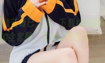 碧蓝航线蓝毒已上线，下载绮太郎kitaro的全套照，完美幻觉成真了！