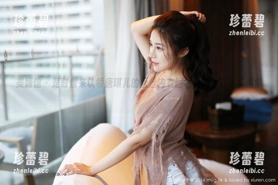 美媛馆 - 是时候来认领唐琪儿的蕾丝内衣图包，谁说打不开图像？
