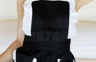 美媛馆 – 小海臀rena的私拍图包，丰腴美眉糟蹋了我的眼睛