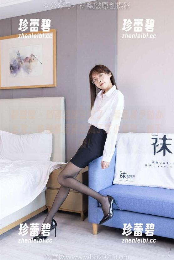 袜啵啵 - 别再想啥会议了，看看稚予的办公室，作品集里竟然藏了些小情趣，快下载！