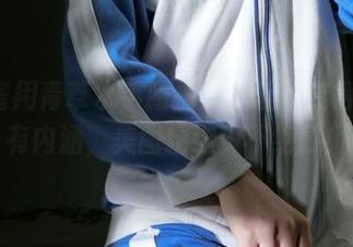 西尔酱用青草水手服把“可爱”变得TMD有内涵，美图精选赞不绝口！