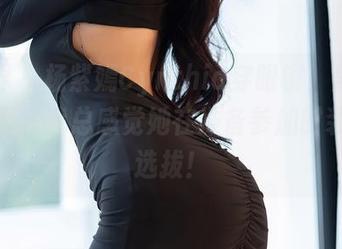 语画界 – 杨紫嫣Cynthia穿眼镜，美图如同条幅，我总感觉她在准备参加时装周的选拔！