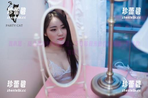 轰趴猫 - 防止孤独的最佳办法：下载陈雅漫的自拍美图，默默欣赏吧！