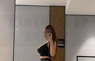微密圈 – 迷人的五姨太最新资源，这波比血滴子更猛！