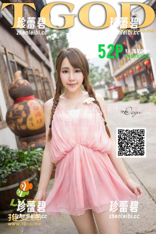 青豆客 - 这一合集，乔恩夕用图片讲述了个反转剧情！
