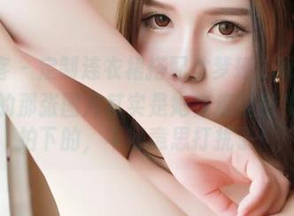 青豆客 – 定制连衣裙搭配沈梦瑶_Gcat，你爱的那张图片其实是她在追逐糖果时被拍下的，不好意思打扰了！