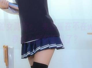 原图中的女游客c，鬼畜瑶在不在w又要分享什么新鲜事儿了？