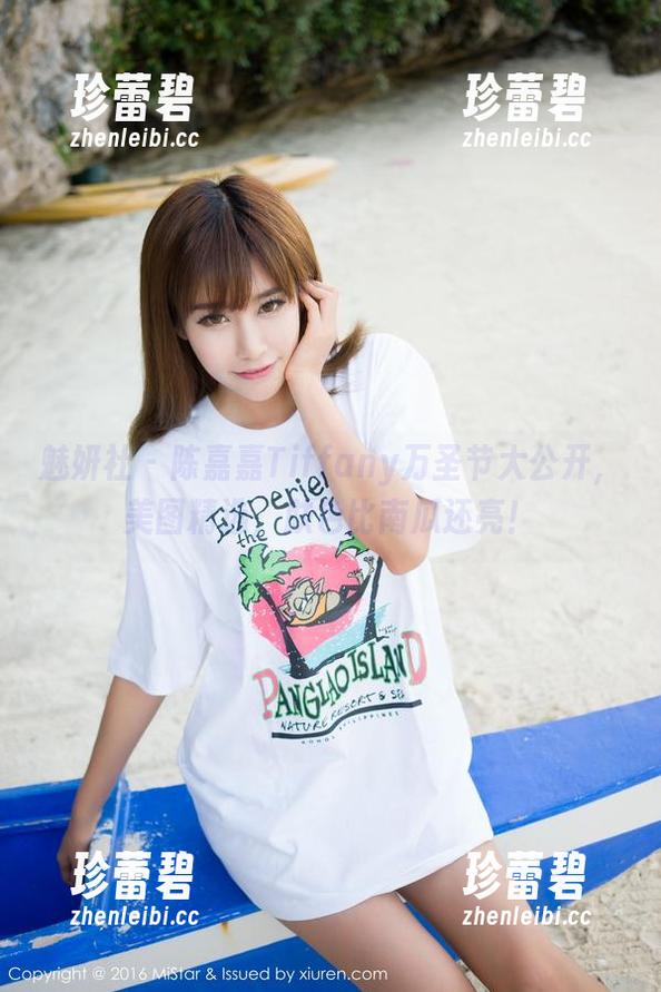 魅妍社-陈嘉嘉Tiffany 魅妍社 - 陈嘉嘉Tiffany万圣节大公开,美图精选,肤色比南瓜还亮!
