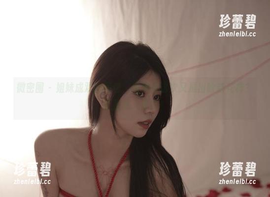 微密圈 - 姐妹成双的图包，鱼神鱼这次又推出啥新花样？真是吊人胃口！