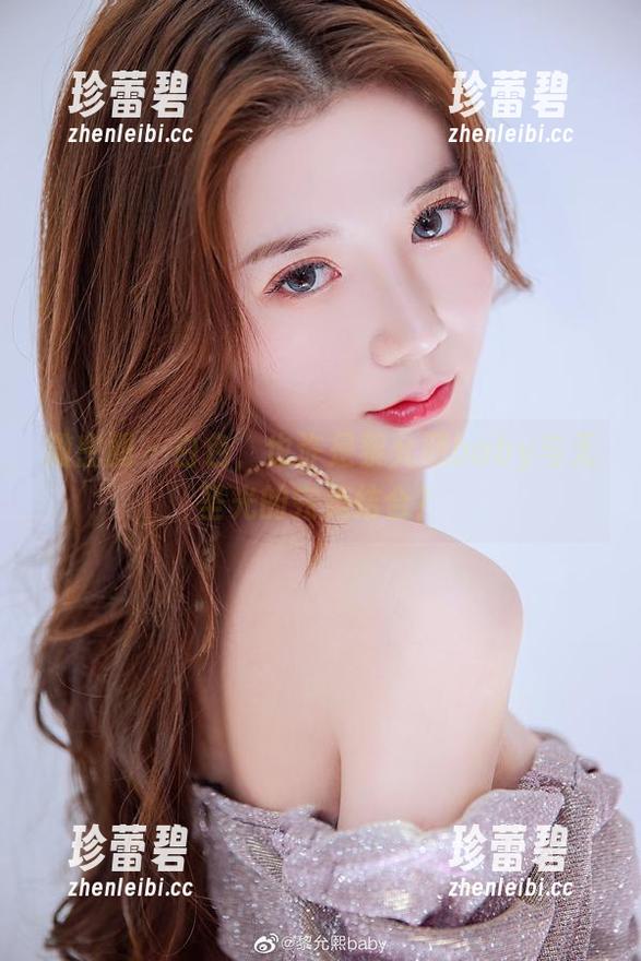 微密圈 - 白色，也许是黎允熙baby与无圣光的完美结合？